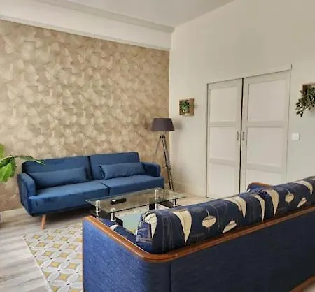 Апартаменты Elegant Au Coeur De